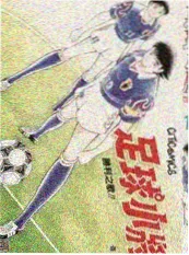 人文美食综艺《山川食记》封面