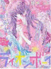人文纪实综艺《手艺人》封面